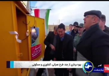 روند رو به رشد اقتصاد استان در سال جدید هم باید ادامه یابد