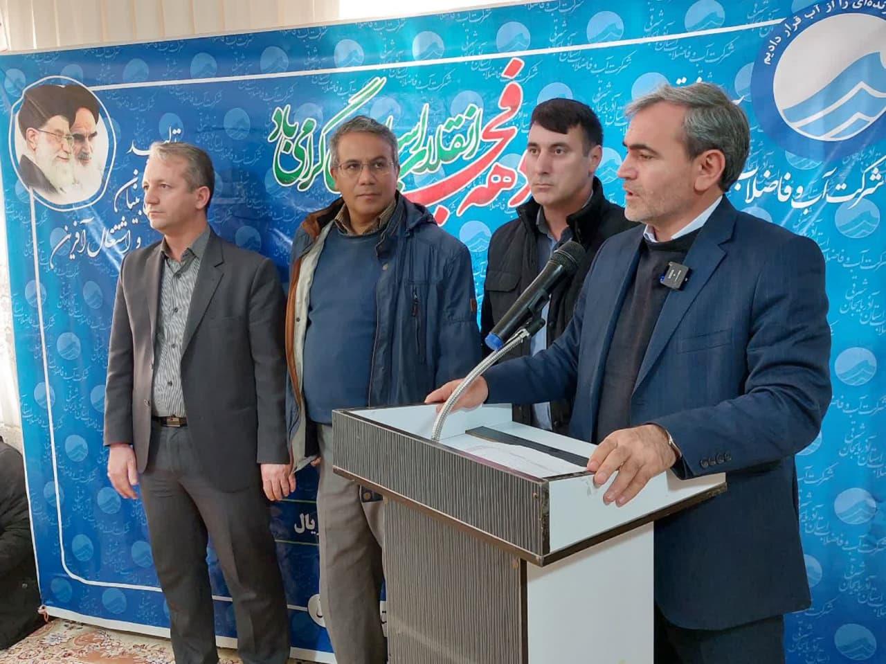 بازدید میدانی استاندار آذربایجان شرقی از مراکز تامین و توزیع میوه و کالاهای اساسی در آستانه فرارسیدن عید نوروز و ماه مبارک رمضان