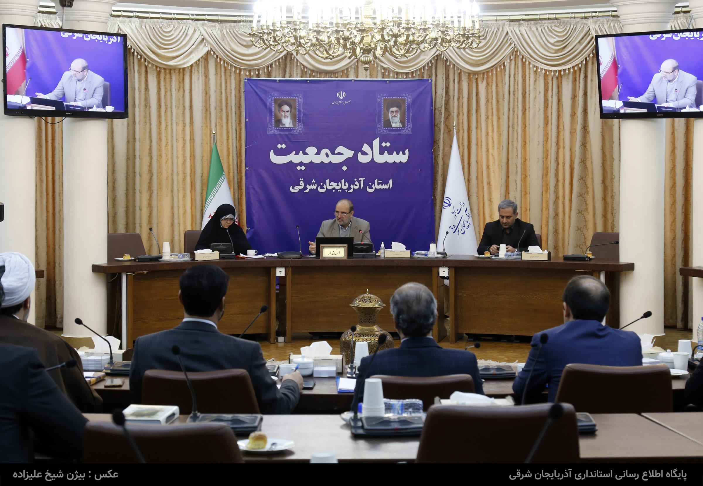 پیام تبریک استاندار آذربایجان شرقی به مناسبت فرارسیدن هفته گرامی‌داشت مقام معلم