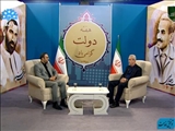 توسعه نیازمند عزم عمومی است/ با همراهی مردم، هیچ قله‌ای دست‌نیافتنی نیست