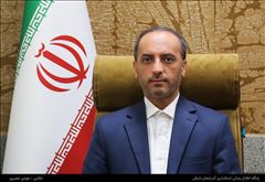 سرپرست اداره کل امور اداری و مالی استانداری آذربایجان شرقی منصوب شد