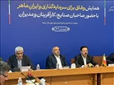 مراغه و عجب‌شیر قطب تولید محصولات کشاورزی آذربایجان شرقی هستند