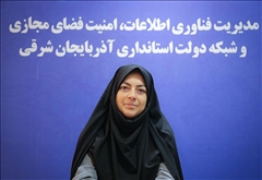 ارتباط فیبری نوری در 28 بخشداری مستقل استان برقرار شد/ توسعه دولت هوشمند و استفاده از هوش مصنوعی در اولویت است