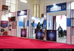 معرفی توانمندی های آذربایجان شرقی در ایران اکسپو 2025