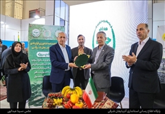 امضای دو تفاهم‌نامه مهم کشاورزی در نمایشگاه ایران اکسپو ۱۴۰۴ به ارزش ۲ همت