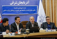 آئین‌نامه‌ها باید جذابیت لازم را برای سرمایه‌گذاران داشته باشند/ سرمایه‌گذاران را فعالانه دعوت کنیم
