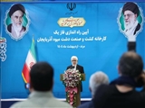 حمایت از بخش خصوصی اولویت دولت چهاردهم است/ برای ماندگاری برنامه‌های توسعه باید بخش خصوصی میدان‌داری کند