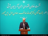 آذربایجان شرقی پیشتاز اقتصادی و فرهنگی کشور است/ نیازمند توسعه زیرساخت‌ها و حمایت از سرمایه‌گذاری بخش خصوصی در استان هستیم