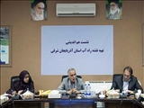 تحقق عدالت اجتماعی در گرو برنامه‌ریزی دقیق و علمی برای آحاد جامعه است