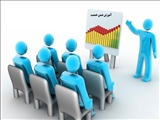 دوره های آموزشی «کیفیت زندگی کاری»  و «بهبود بهره وری نیروی انسانی» برگزار شد