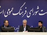 استاندار آذربایجان شرقی بر استفاده از ظرفیت‌های فرهنگی پیاده‌روی اربعین تأکید کرد