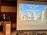 لزوم اقدامات جدی برای کاهش آسیب‌پذیری در برابر تهدیدات نرم