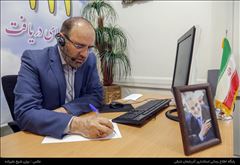 پاسخگوی سامانه ۱۱۱ بفرمایید
