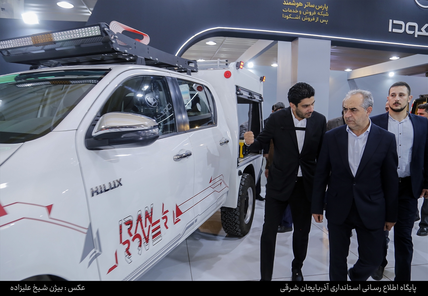 افتتاح نمایشگاه خودرو