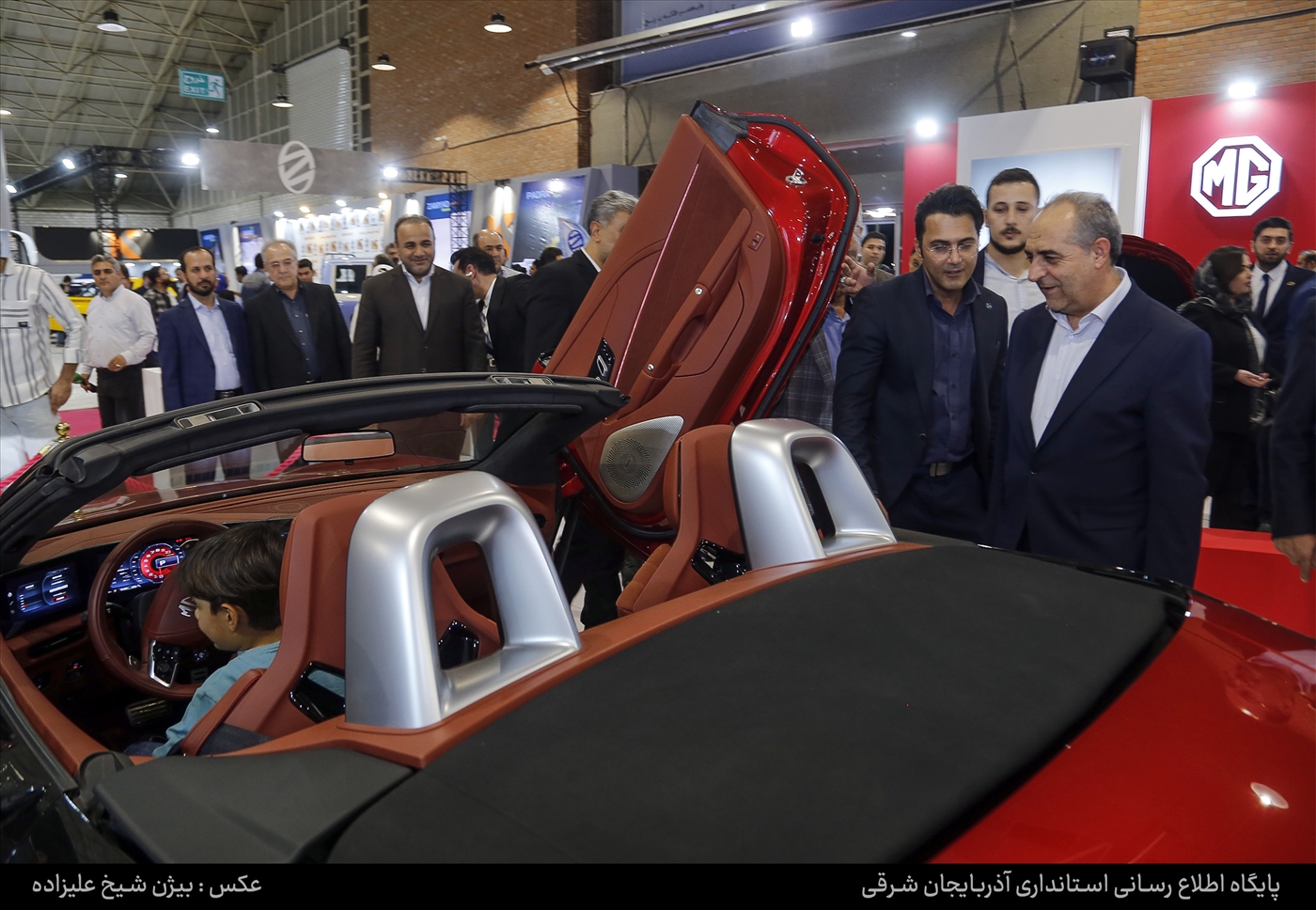 افتتاح نمایشگاه خودرو