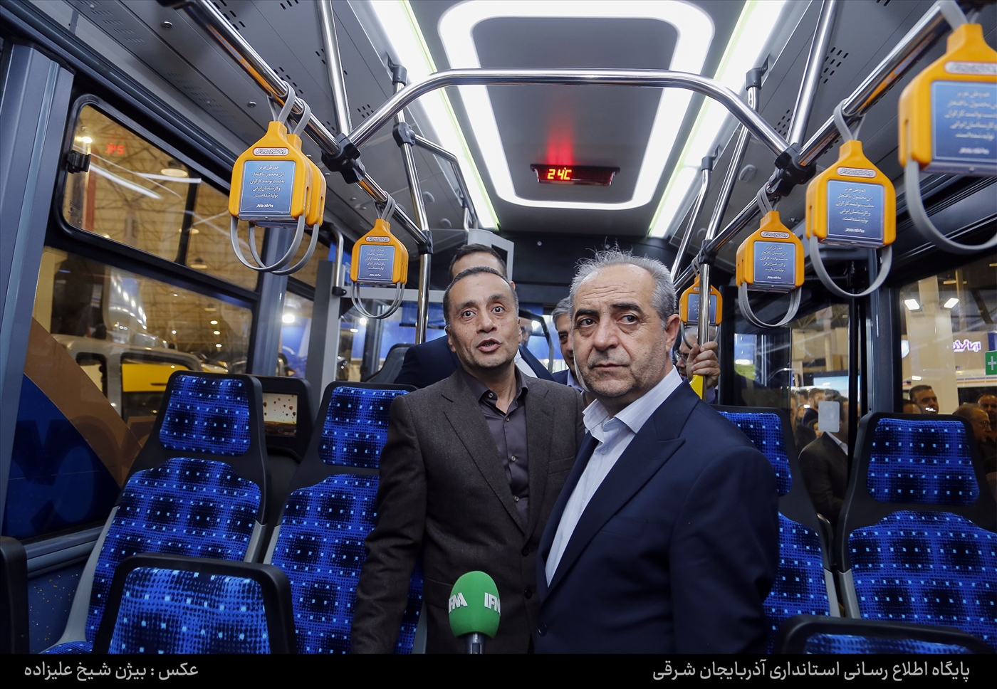 افتتاح نمایشگاه خودرو