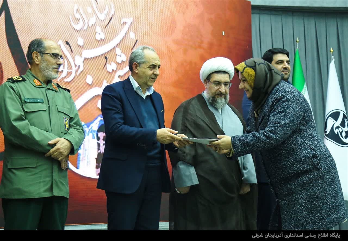آیین اختتامیه هشتمین دوره جشنواره رسانه ای ابوذر