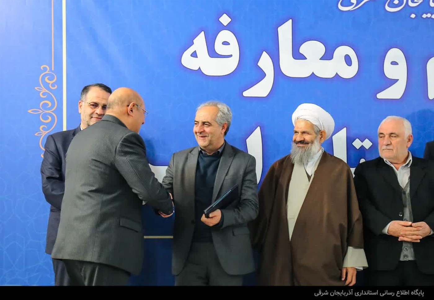 مراسم تکریم و معارفه فرماندار شهرستان اهر