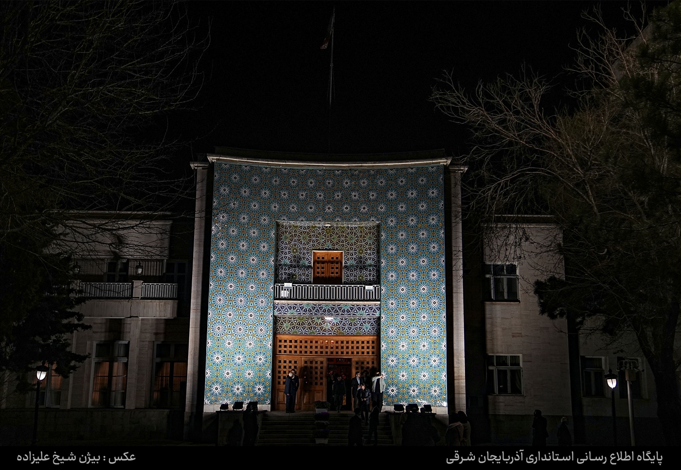 دیدار نوروزی استاندار آذربایجان شرقی