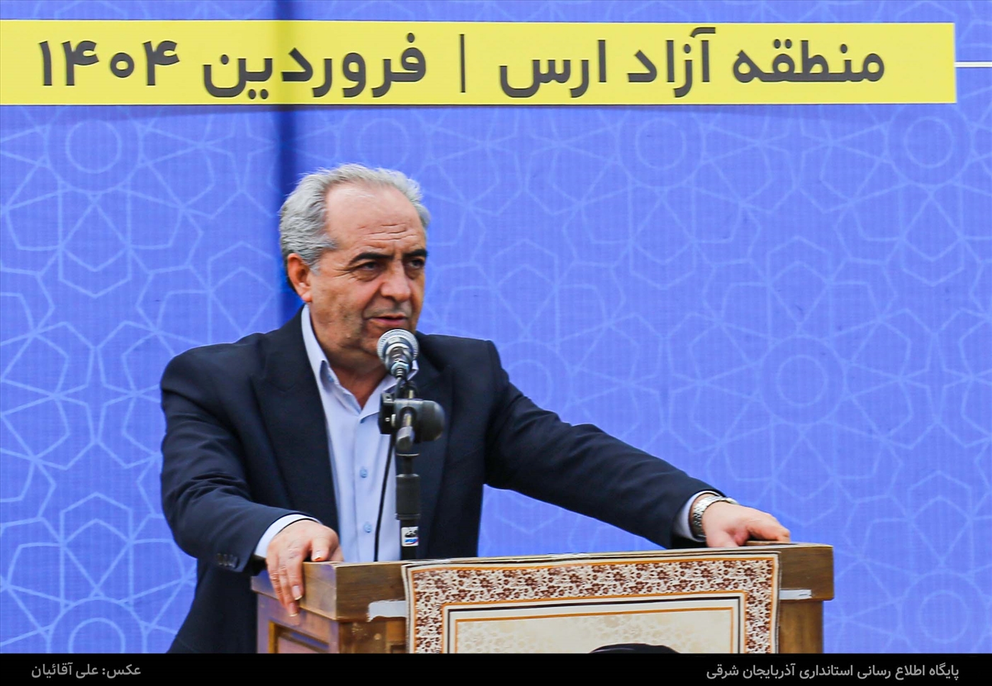 بازدید از مناطق مرزی استان