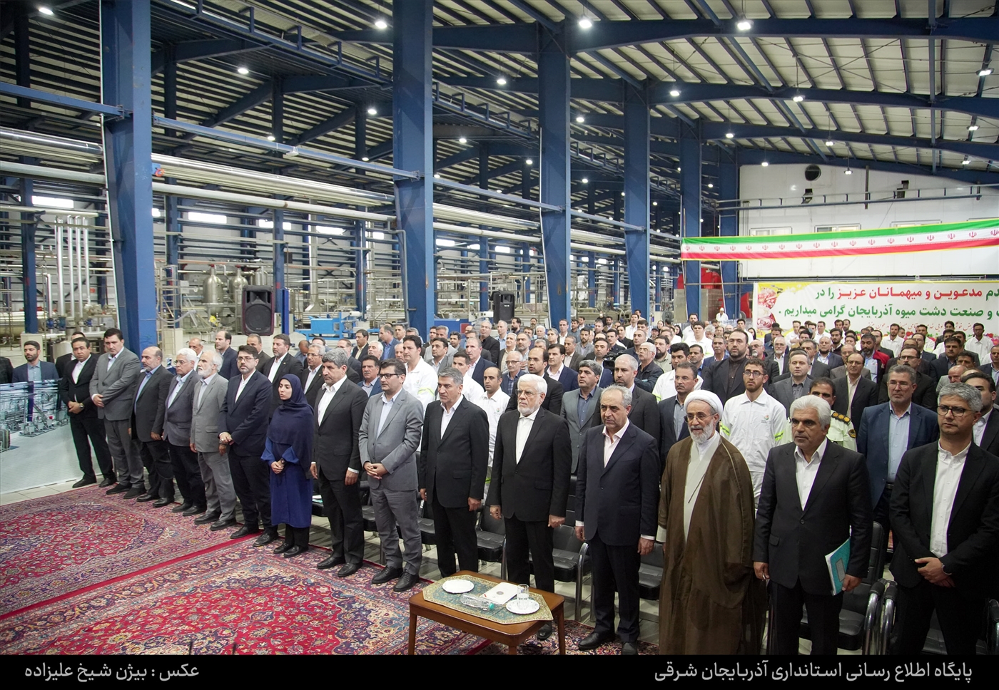 افتتاح کارخانه دشت میوه آذربایجان با حضور معاون اول رئیس جمهور
