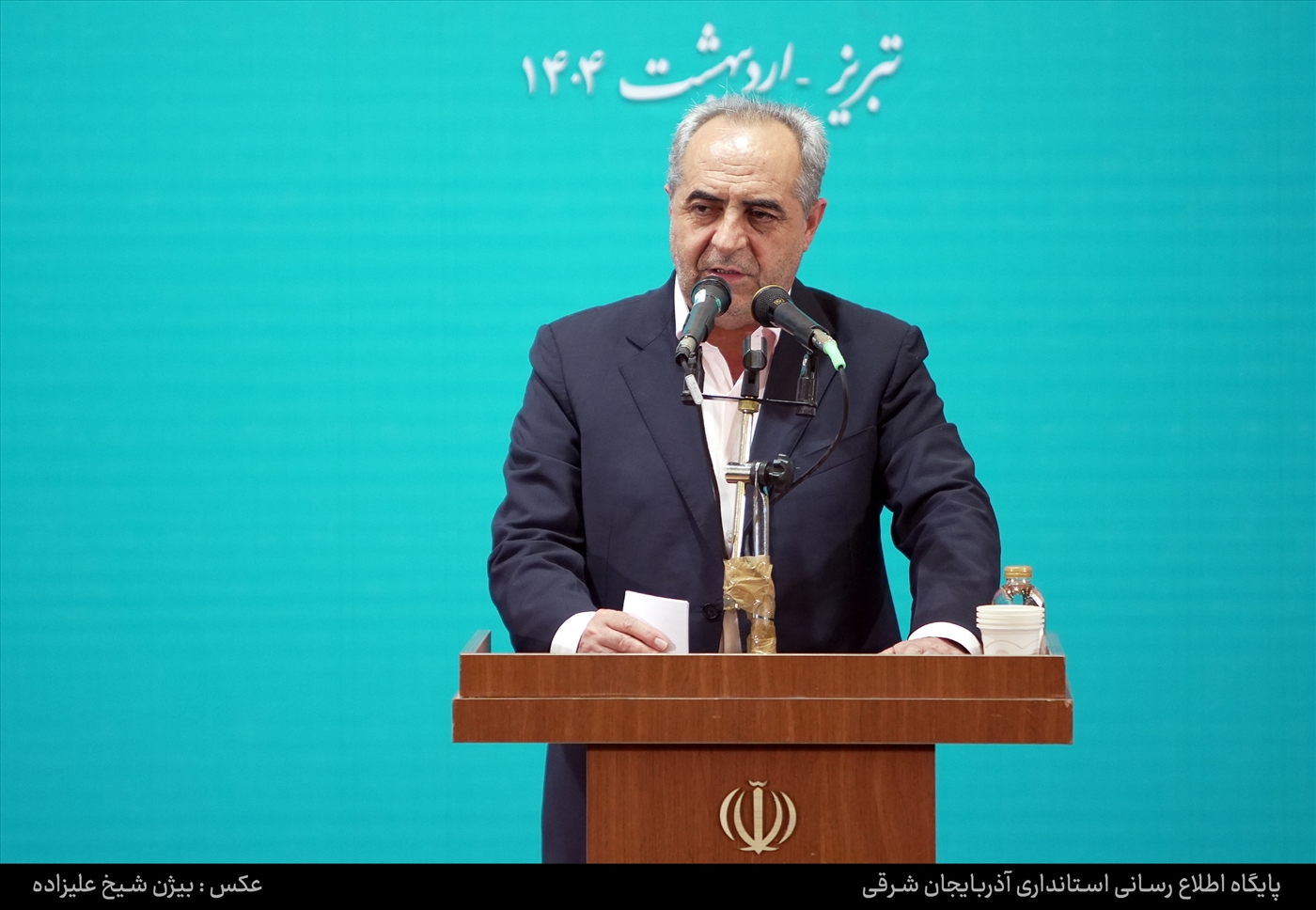نشست معاون اول رئیس جمهور با فعالان اقتصادی استان