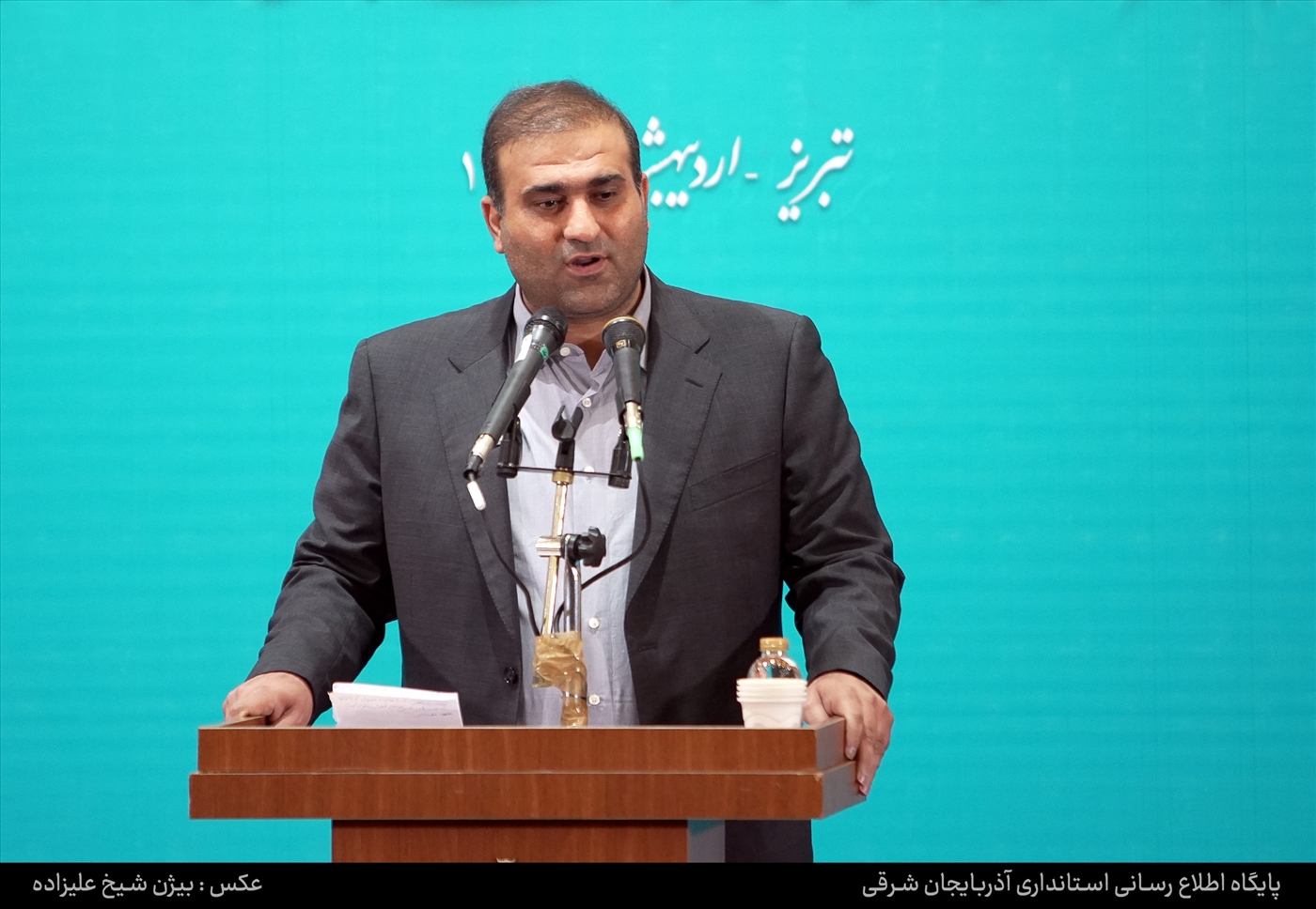 نشست معاون اول رئیس جمهور با فعالان اقتصادی استان