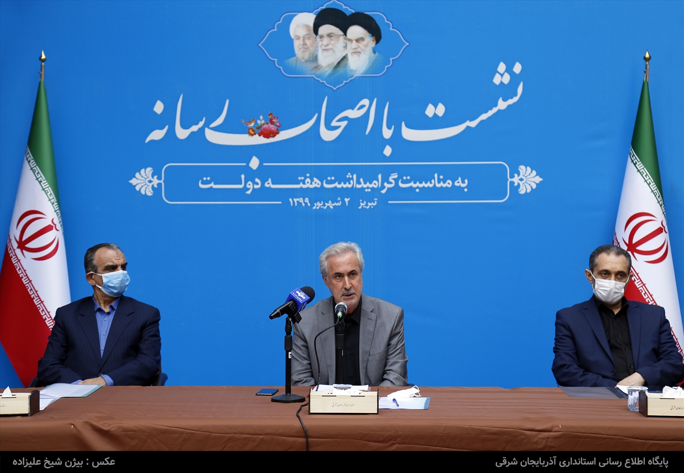 نشست خبری استاندار 