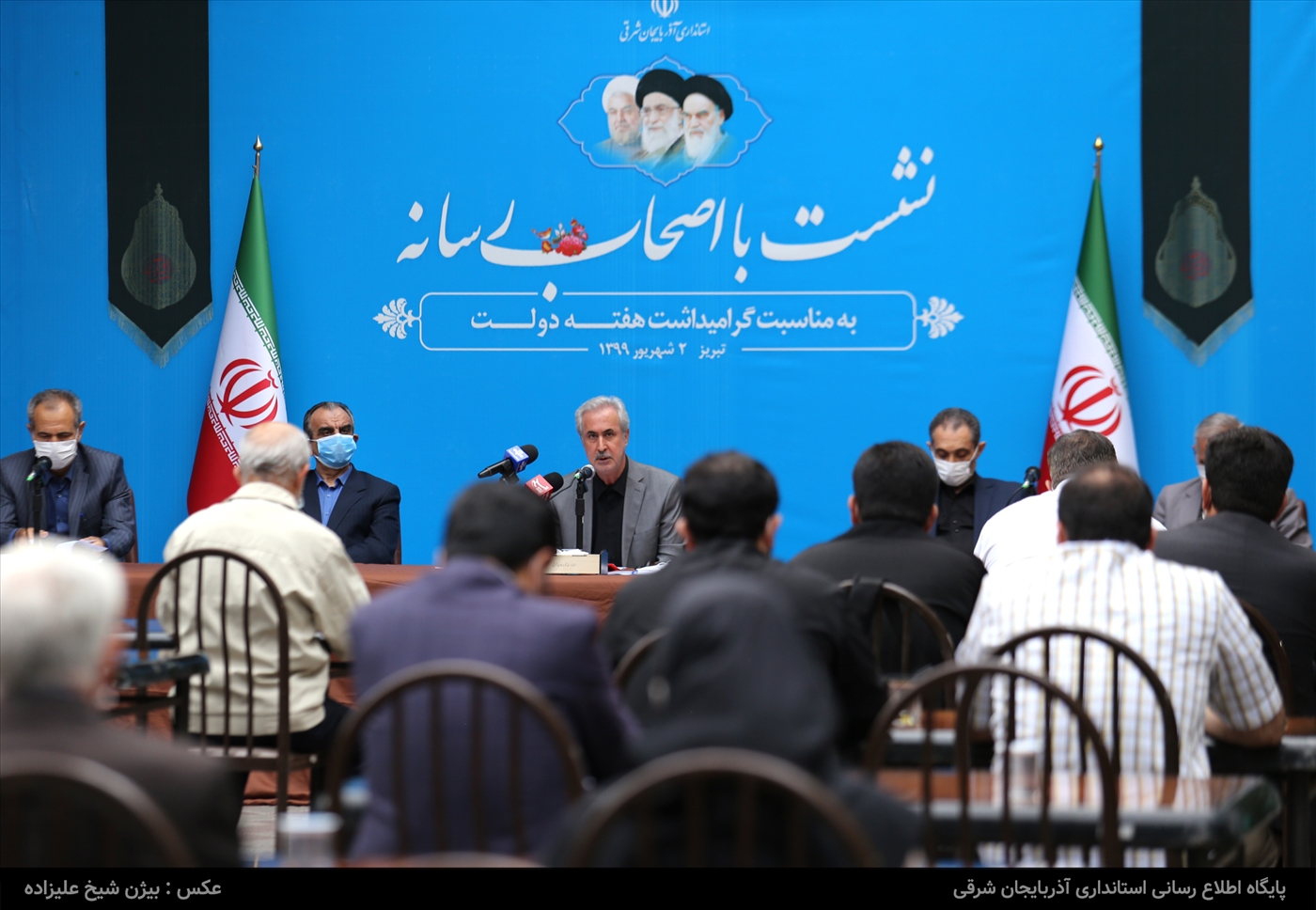 نشست خبری استاندار 