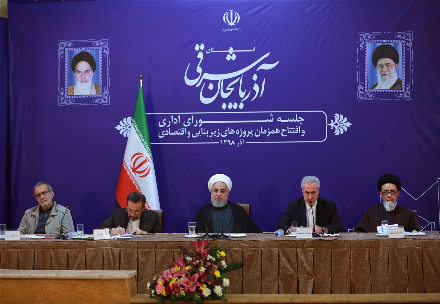 جلسه شورای اداری و افتتاح پروژه های زیربنایی و اقتصادی استان اذربایجان شرقی