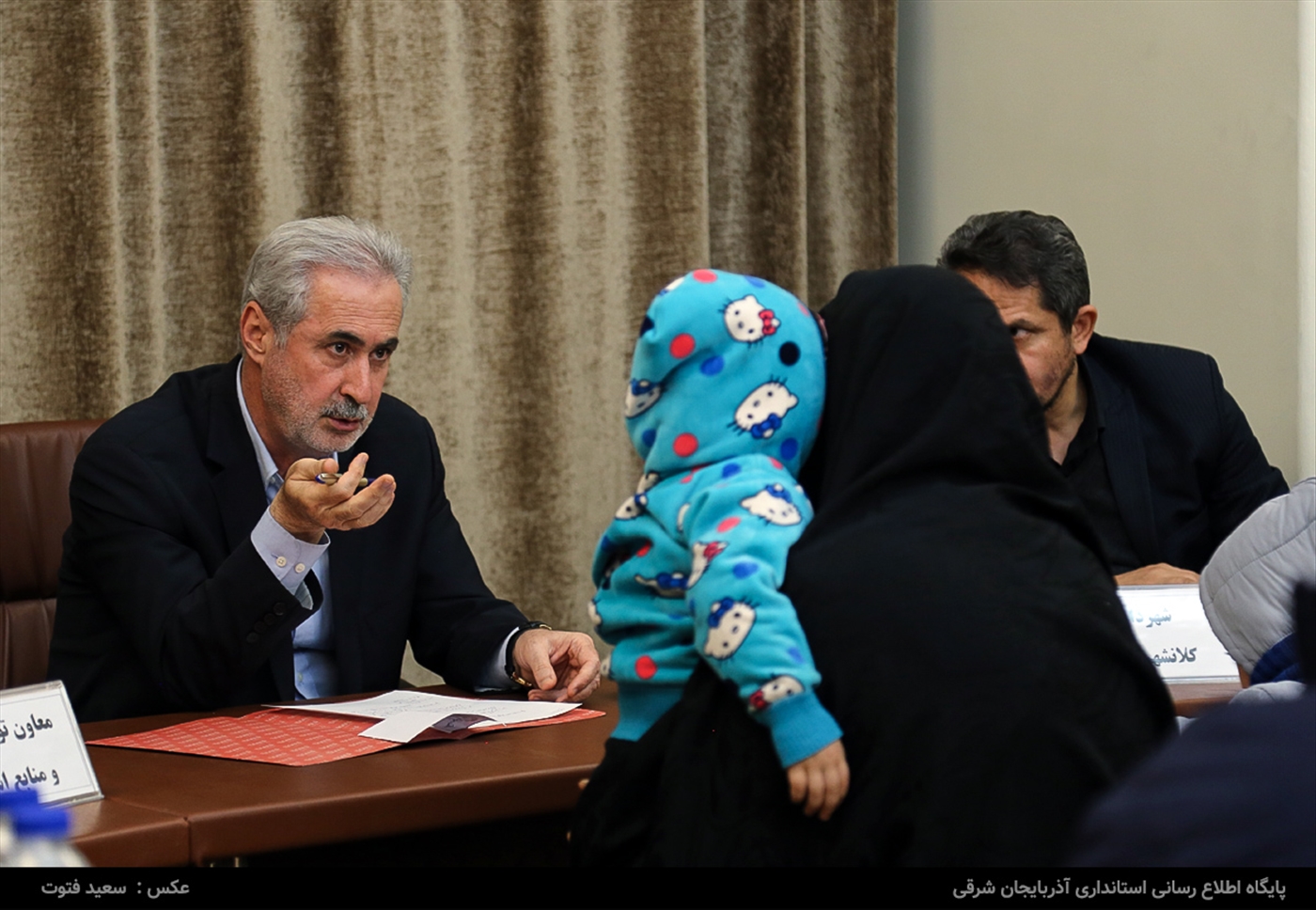 ملاقات مردمی استاندار