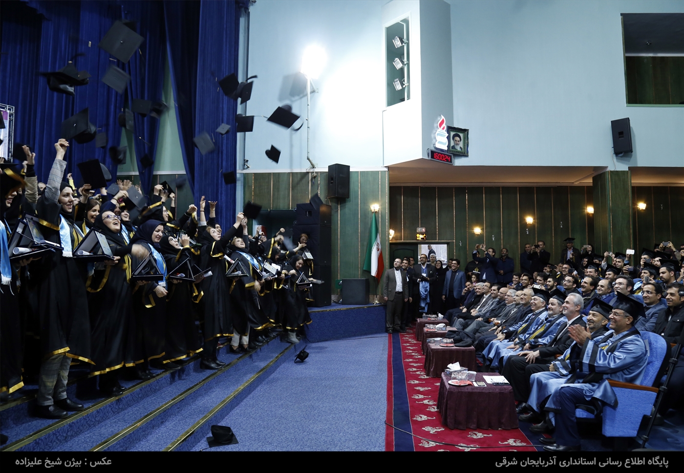 دومین جشن دانش آموختگان دانشگاه جامع علمی کاربردی استان 