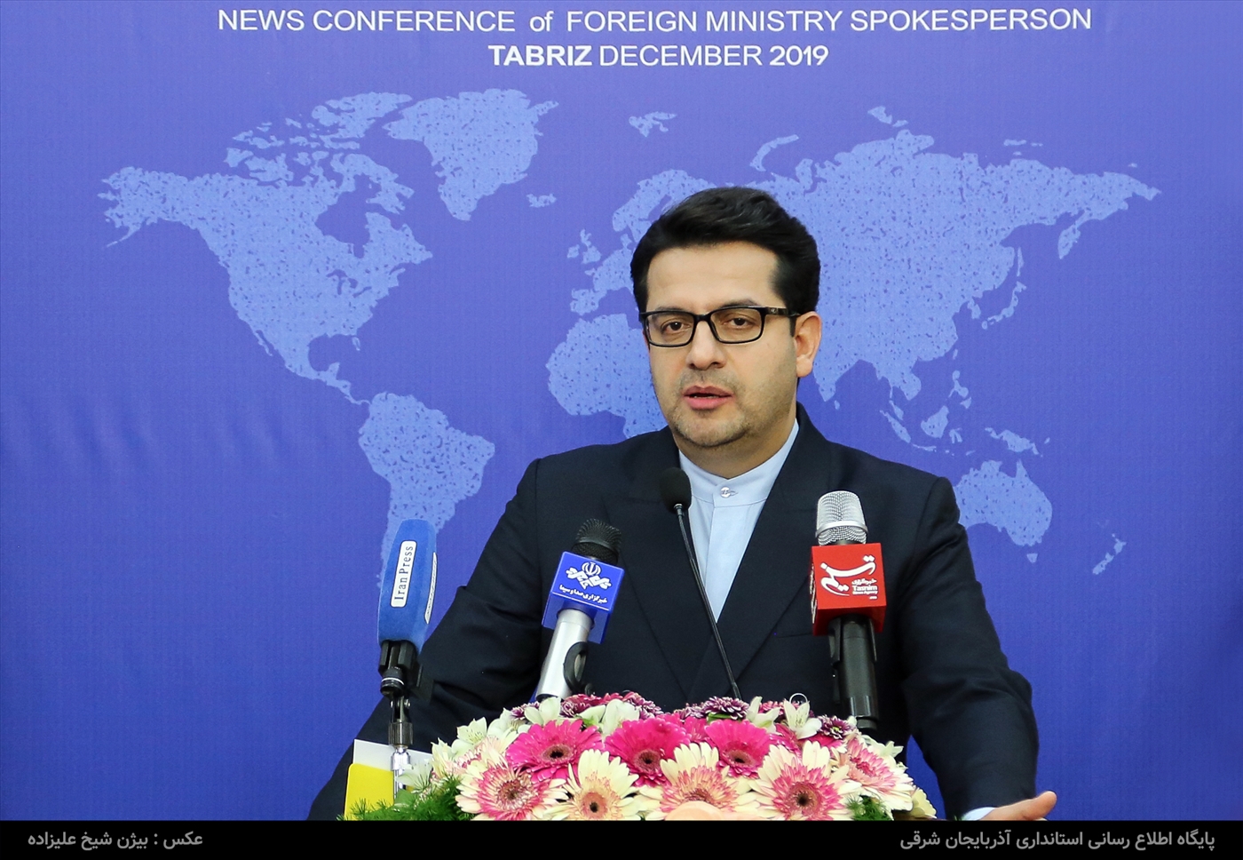 نشست خبری سخنگوی وزارت امور خارجه 