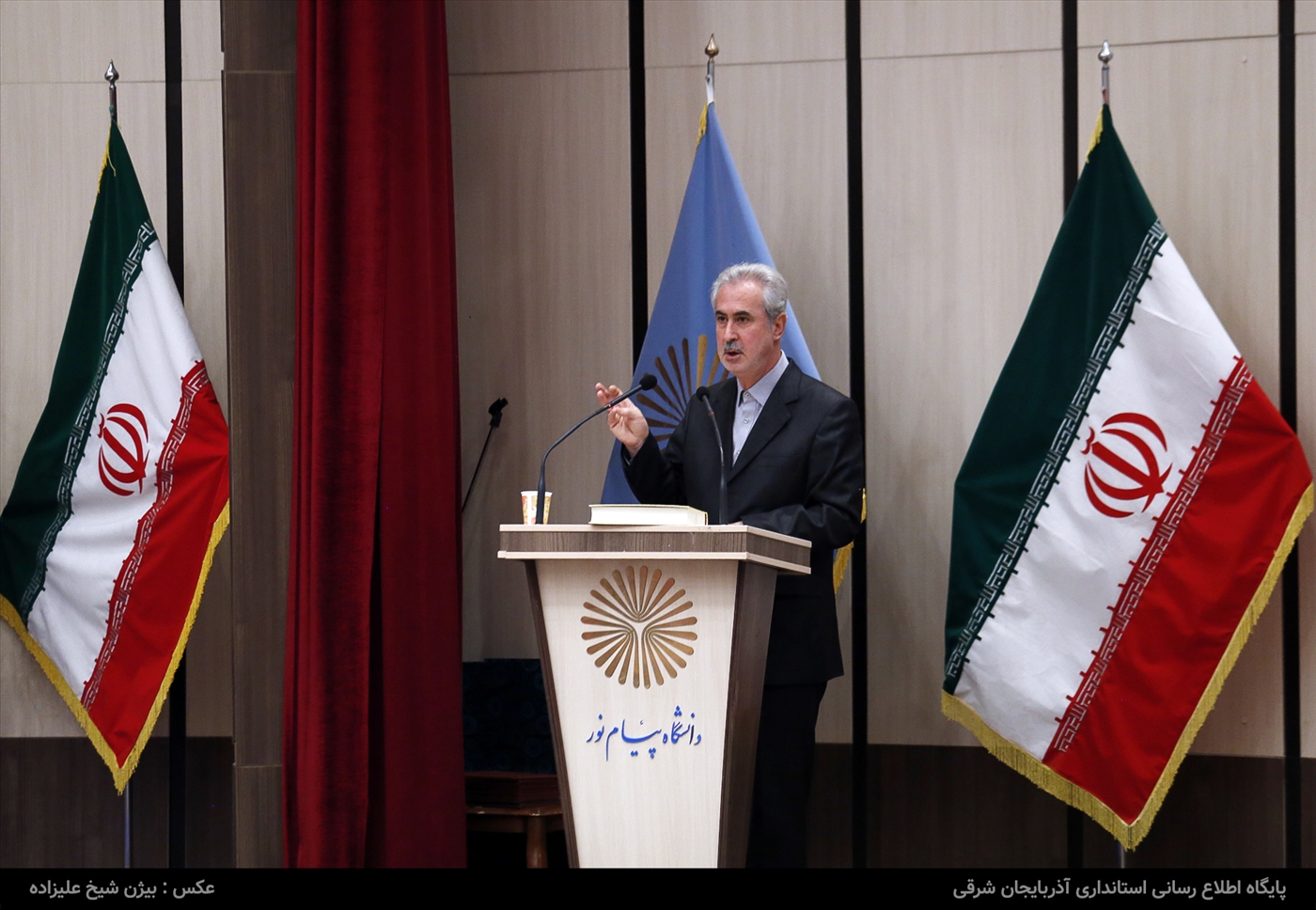 آیین تجلیل از پژوهشگران برتر دانشگاه پیام نور استان