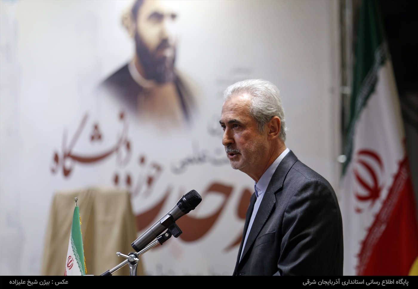 نشست علمی وحدت حوزه و دانشگاه 