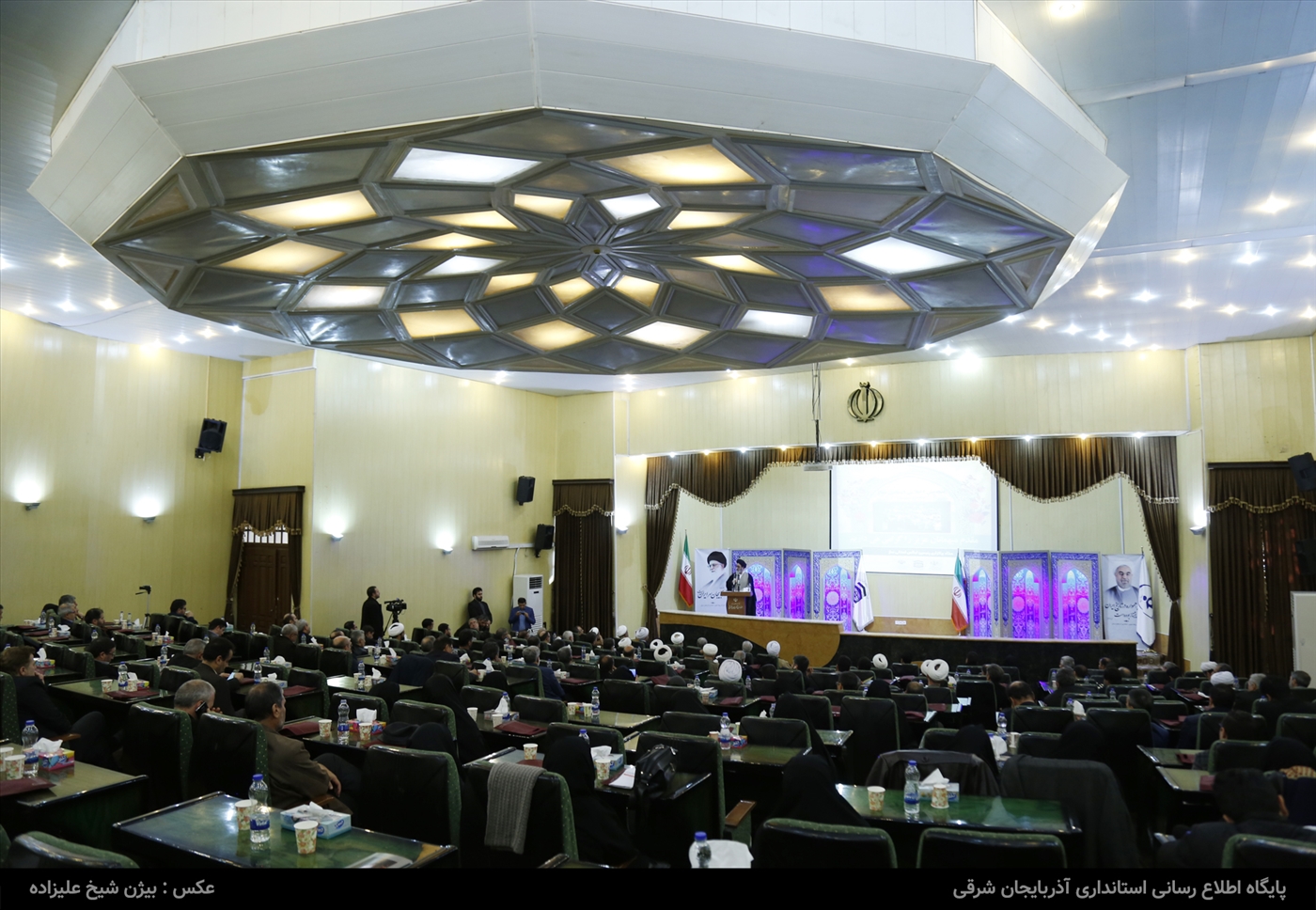 پنجمین اجلاس استانی نماز 