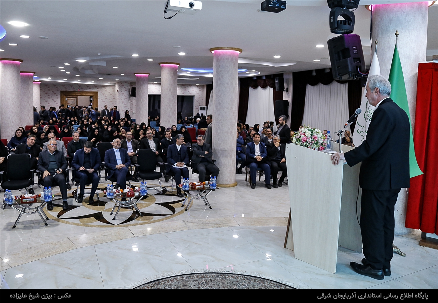 مراسم رونمایی از کتب فرهنگ شهروندی