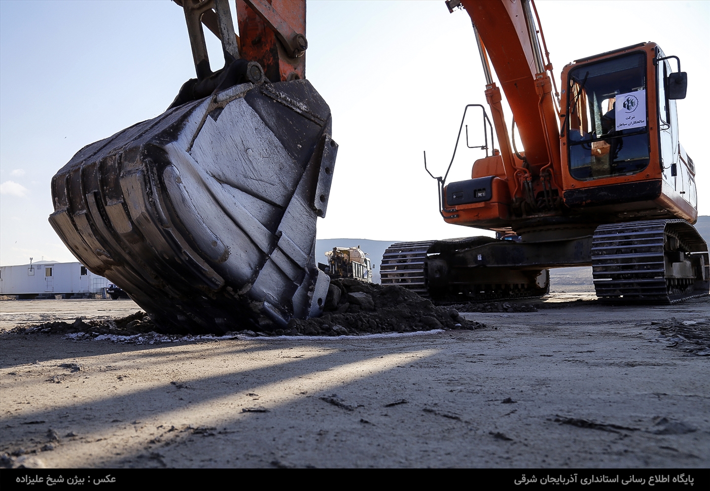 آغاز عملیات اجرایی ایستگاه راه‌آهن خاوران