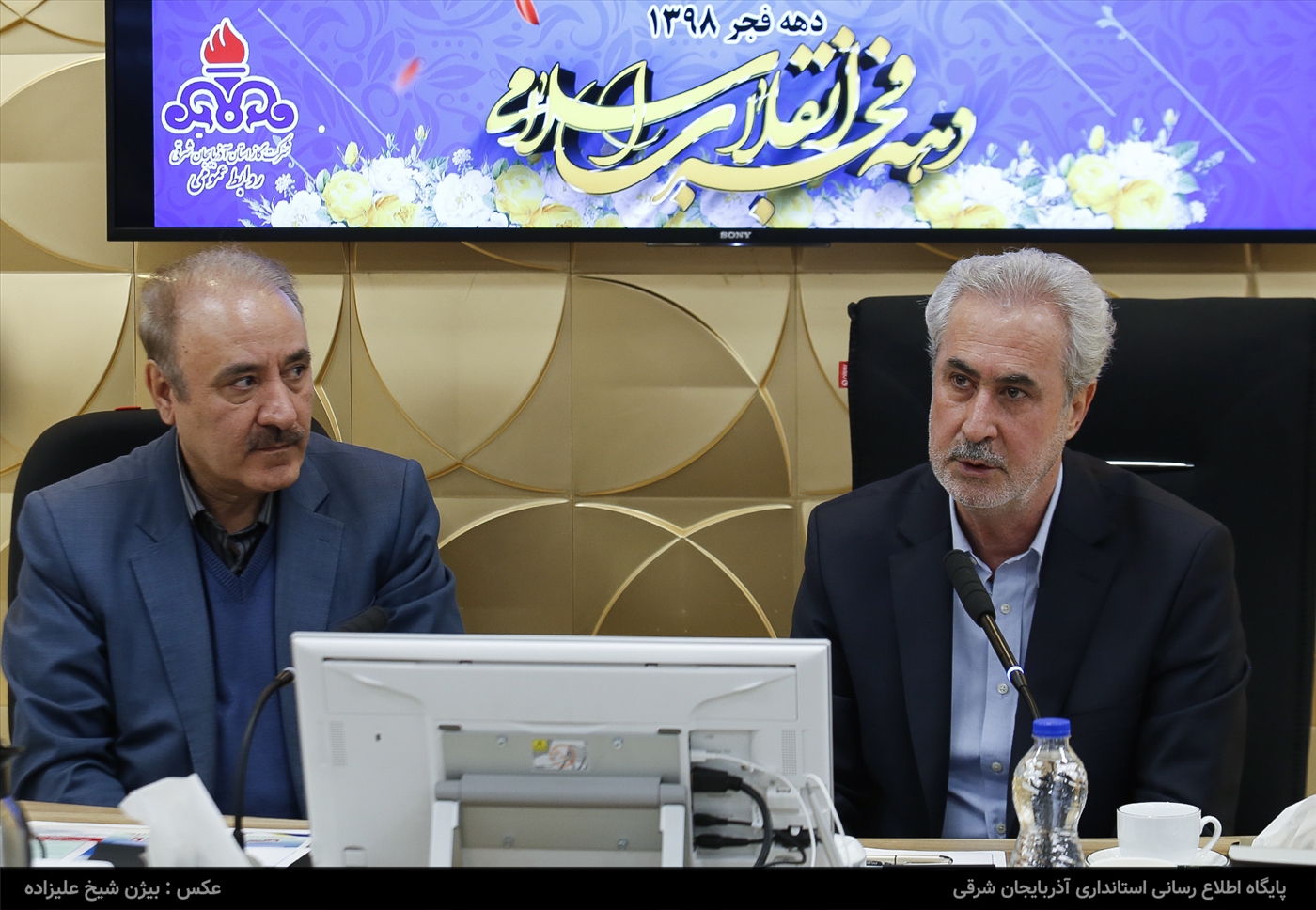 بهره برداری و آغاز عملیات اجرایی پروژه های شرکت گاز استان 