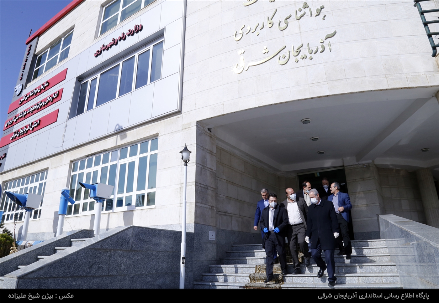 بازدید از هواشناسی استان به مناسبت روز جهانی هواشناسی 