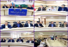 برگزاری جلسه کارگروه شهرستانی پروژه ملی  GNAF