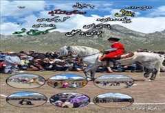 دومین دوره همایش پیاده روی ، کوه روی و بازی های بومی و محلی روستای زند آباد شهرستان اهر