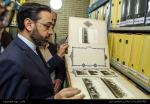  بازدید استاندار آذربایجان شرقی از مرکز اسناد شمالغرب کشور
