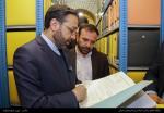  بازدید استاندار آذربایجان شرقی از مرکز اسناد شمالغرب کشور