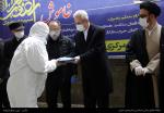 تجلیل از مدافعان خاموش 