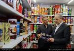 بازدید از واحد های تولیدی شهرک سرمایه‌گذاری خارجی و کارگروه تسهیل و  رفع موانع تولید