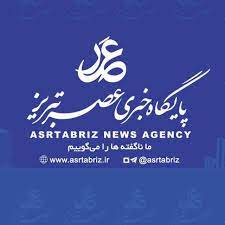 آئین‌نامه احداث مجتمع‌های خدماتی پزشکی تدوین می‌شود