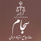 لینک