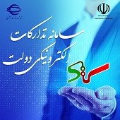 لینک