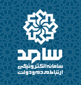 لینک